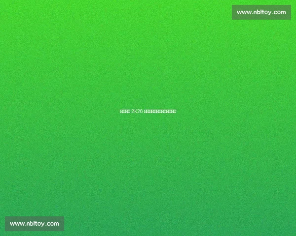 库里盲猜 2K26 数值：猜中总评却栽在三分上